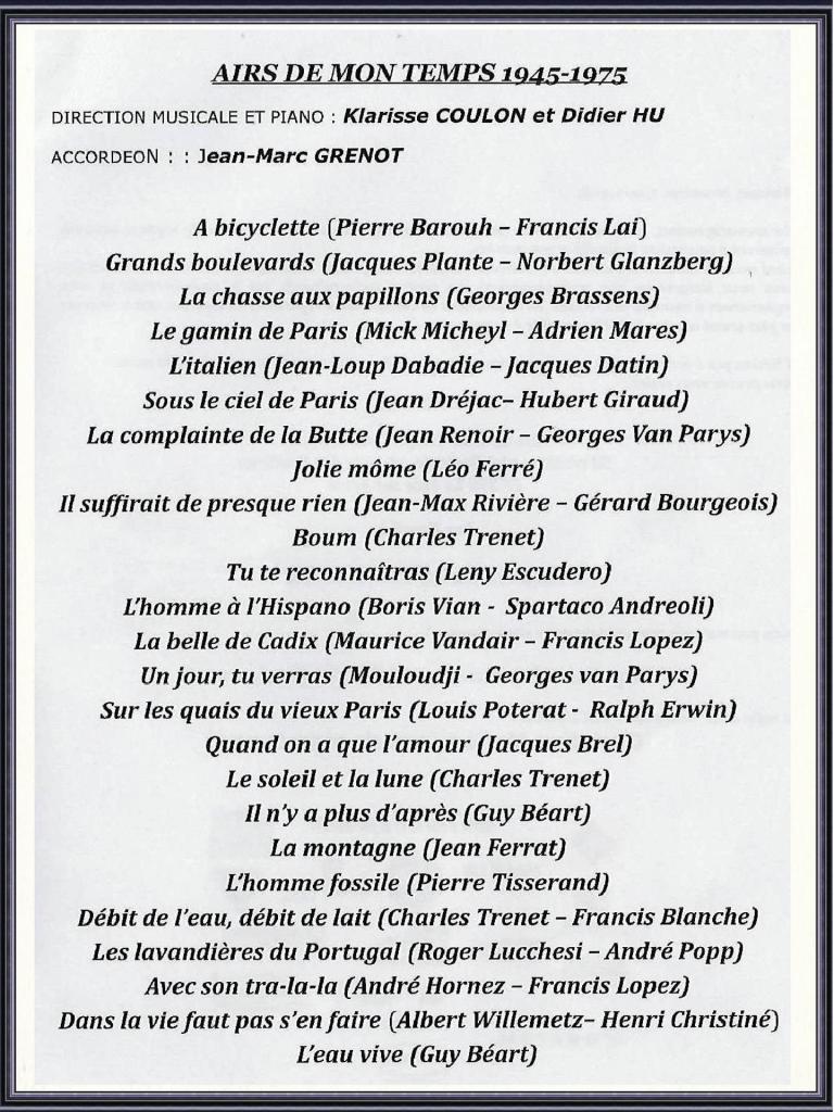 Spectacle (3)